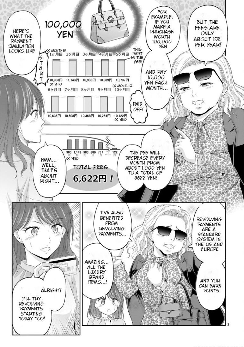 Rike Ga Koi Ni Ochita No De Shoumeishitemita Chapter 87f Page 4