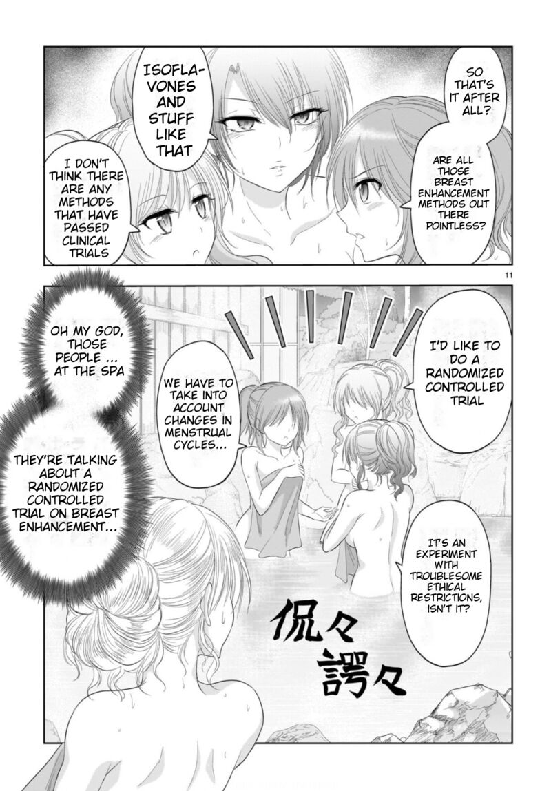 Rike Ga Koi Ni Ochita No De Shoumeishitemita Chapter 88 Page 12