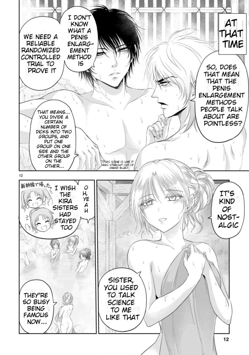 Rike Ga Koi Ni Ochita No De Shoumeishitemita Chapter 88 Page 13