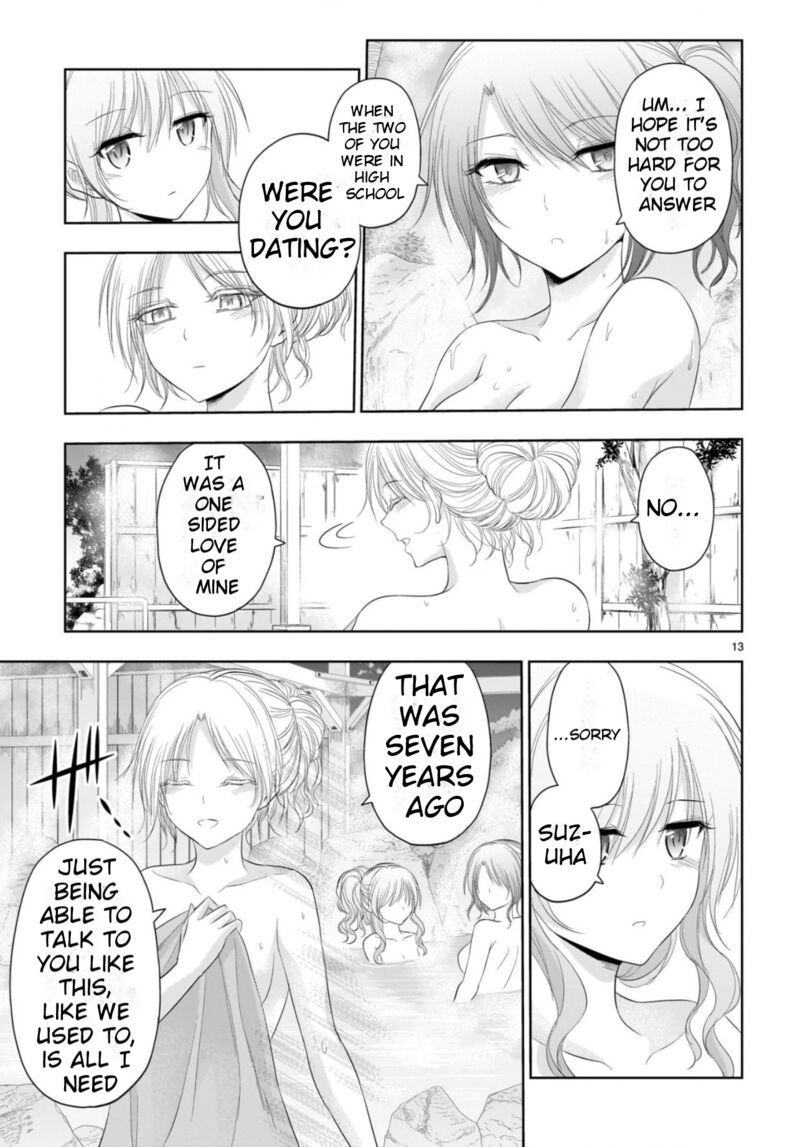 Rike Ga Koi Ni Ochita No De Shoumeishitemita Chapter 88 Page 14