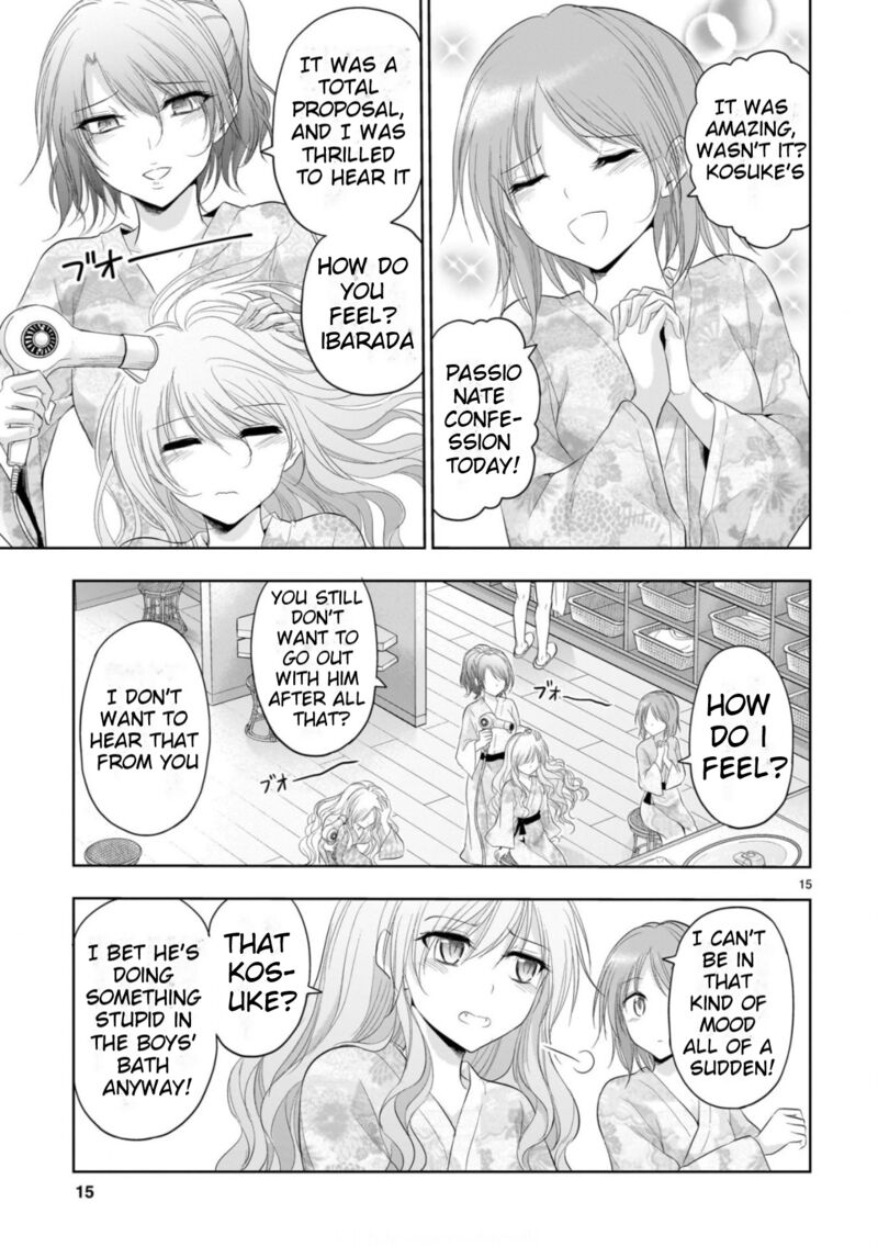 Rike Ga Koi Ni Ochita No De Shoumeishitemita Chapter 88 Page 16
