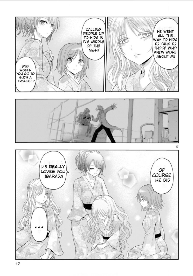 Rike Ga Koi Ni Ochita No De Shoumeishitemita Chapter 88 Page 18