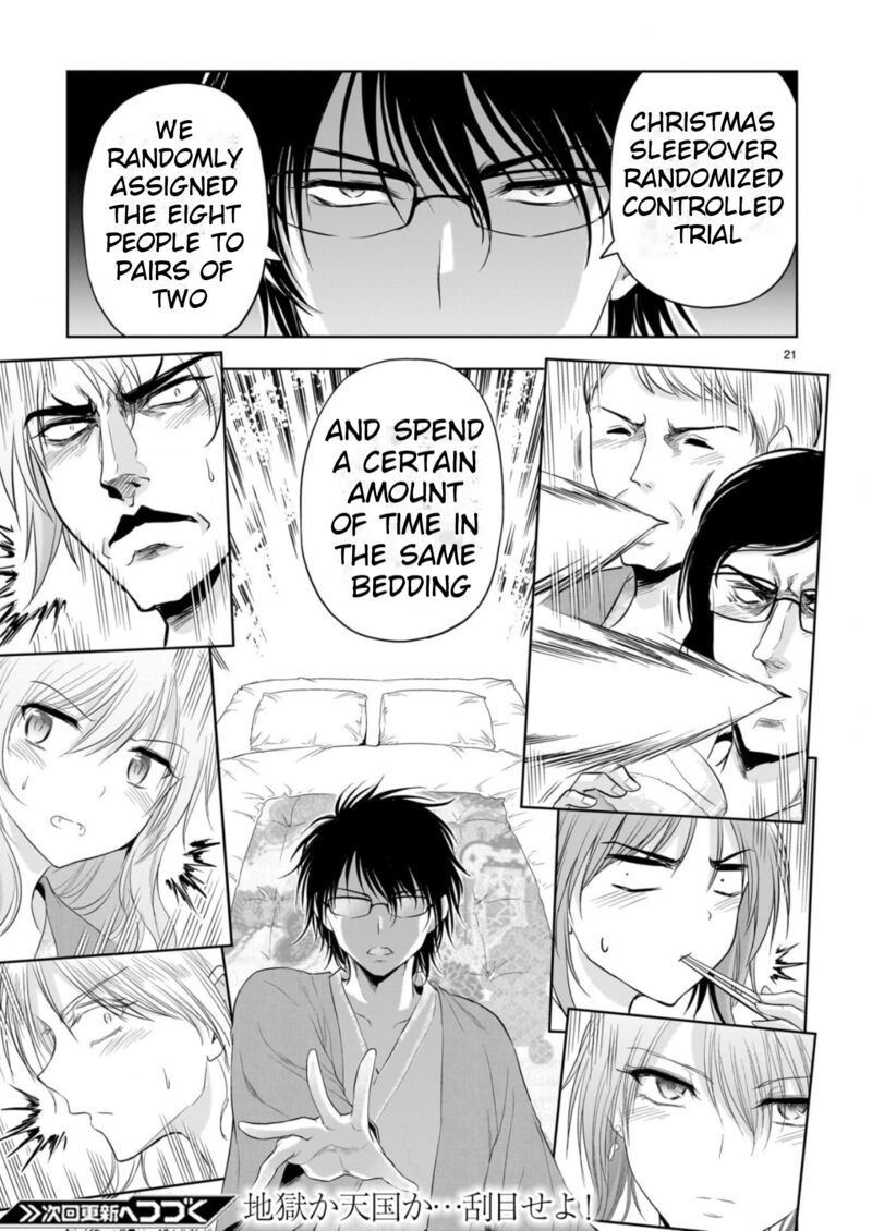 Rike Ga Koi Ni Ochita No De Shoumeishitemita Chapter 88 Page 22