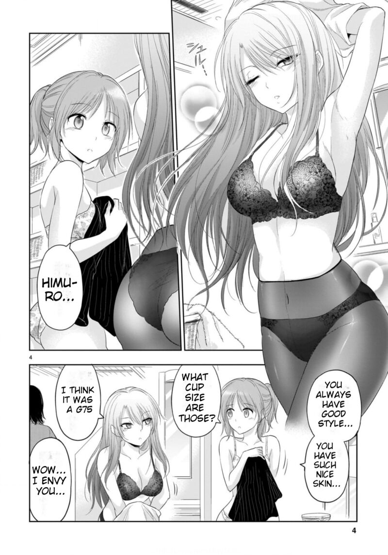Rike Ga Koi Ni Ochita No De Shoumeishitemita Chapter 88 Page 5