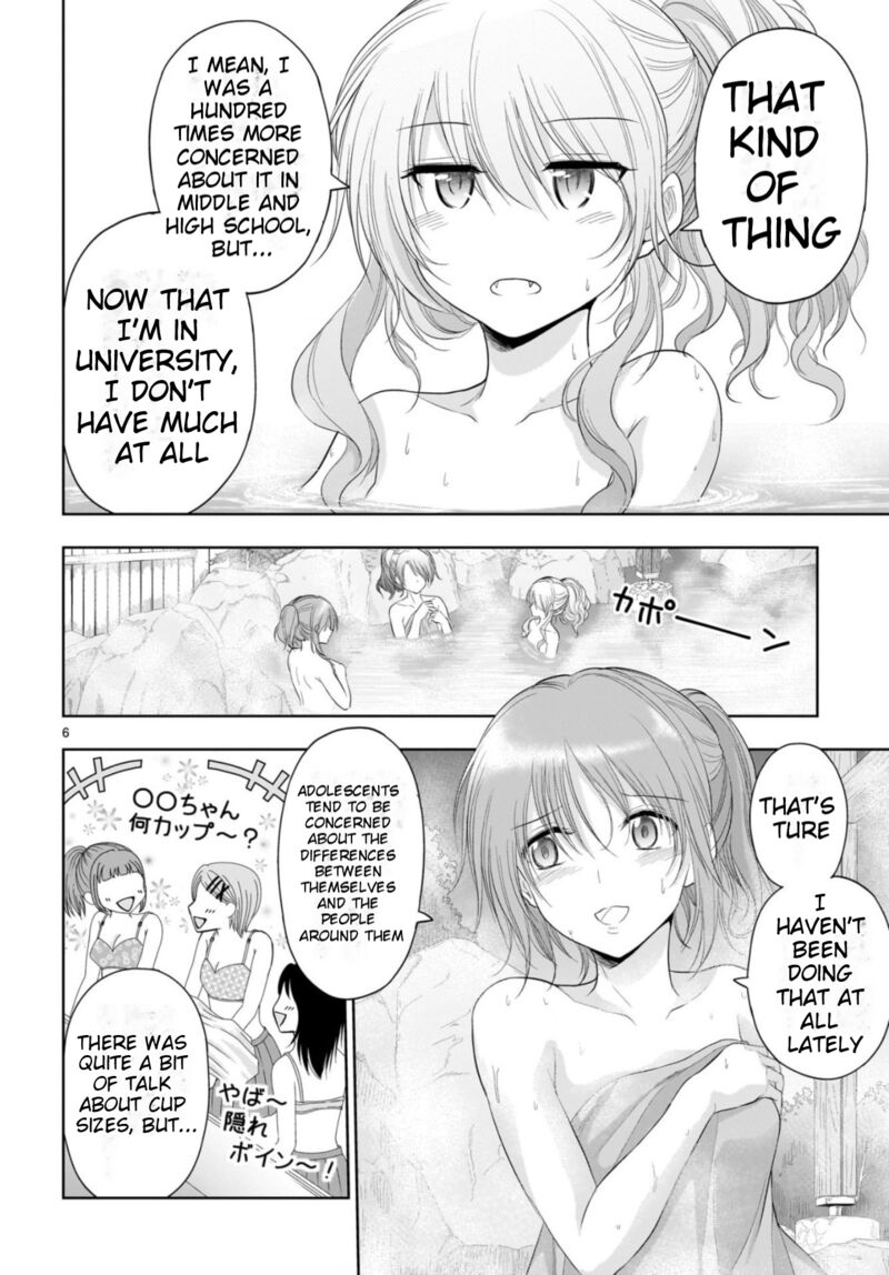 Rike Ga Koi Ni Ochita No De Shoumeishitemita Chapter 88 Page 7