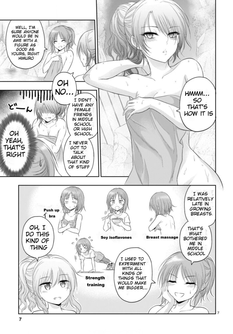 Rike Ga Koi Ni Ochita No De Shoumeishitemita Chapter 88 Page 8