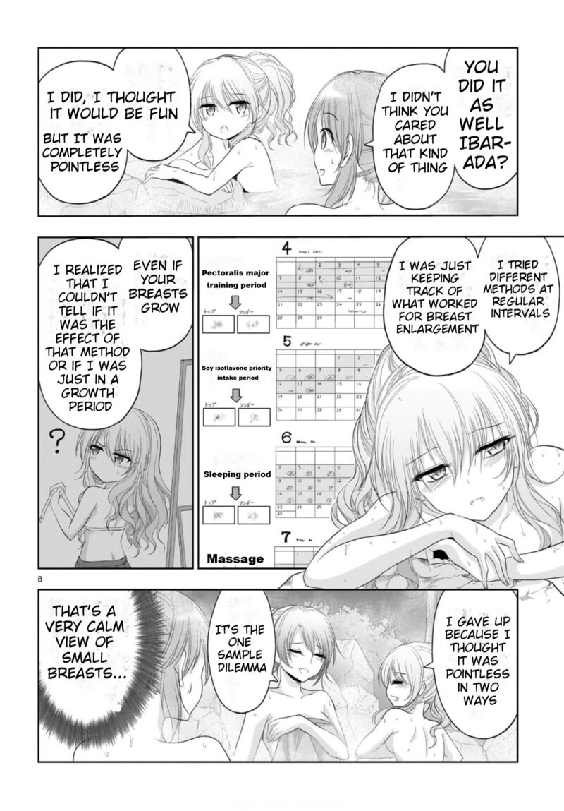 Rike Ga Koi Ni Ochita No De Shoumeishitemita Chapter 88 Page 9