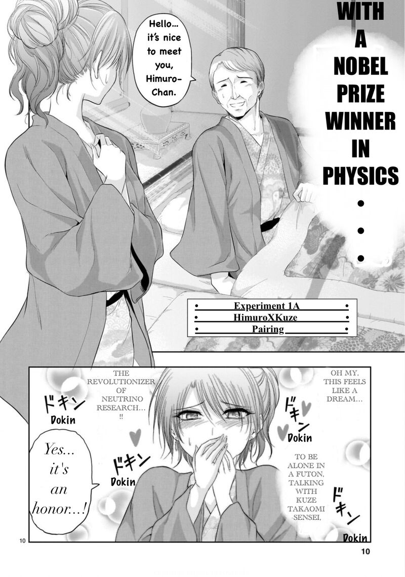 Rike Ga Koi Ni Ochita No De Shoumeishitemita Chapter 89 Page 11