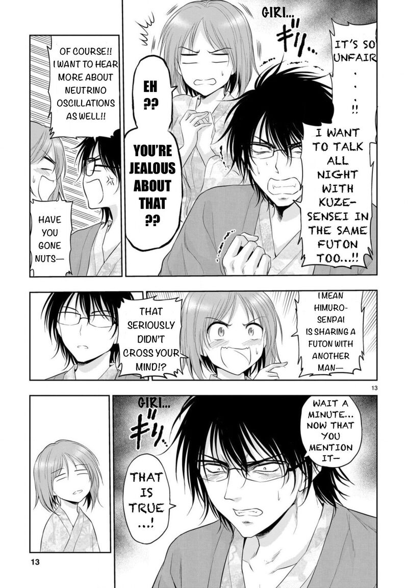 Rike Ga Koi Ni Ochita No De Shoumeishitemita Chapter 89 Page 14