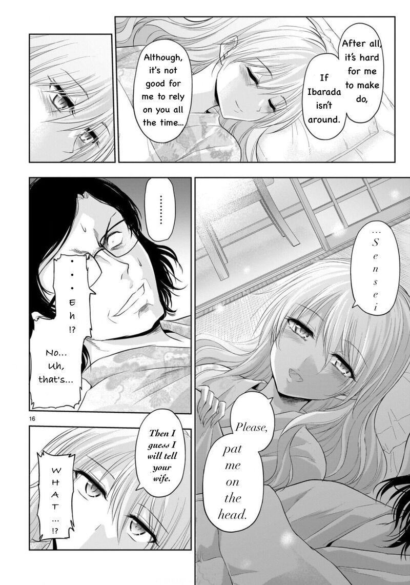 Rike Ga Koi Ni Ochita No De Shoumeishitemita Chapter 89 Page 17