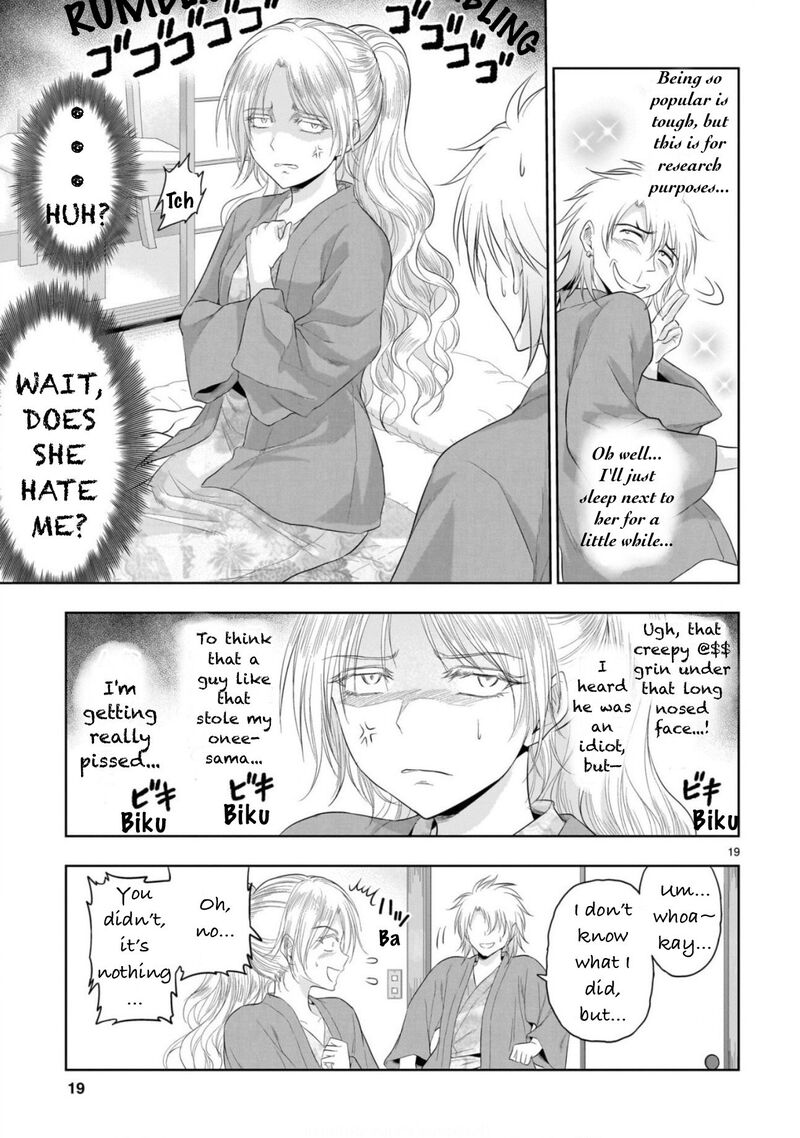 Rike Ga Koi Ni Ochita No De Shoumeishitemita Chapter 89 Page 20