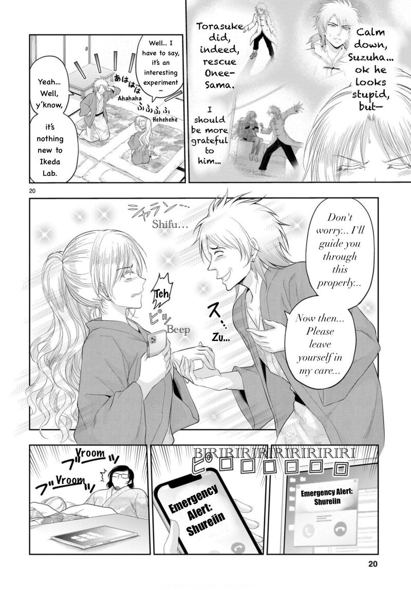Rike Ga Koi Ni Ochita No De Shoumeishitemita Chapter 89 Page 21