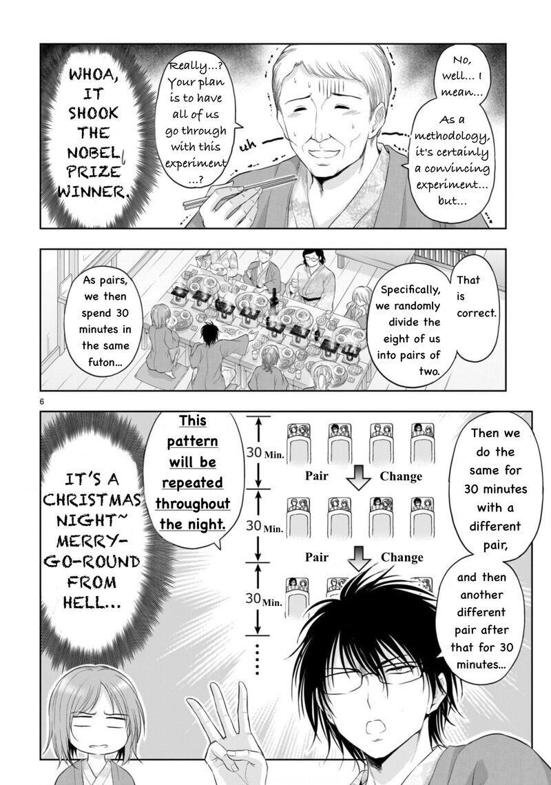Rike Ga Koi Ni Ochita No De Shoumeishitemita Chapter 89 Page 7