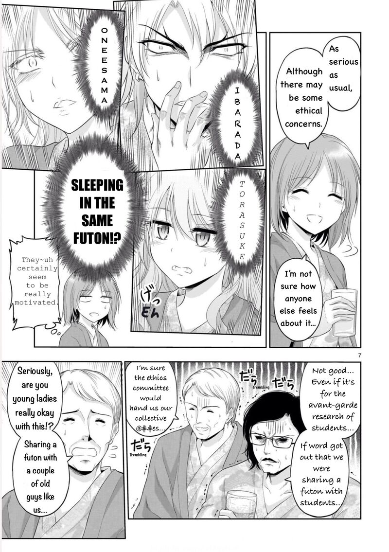 Rike Ga Koi Ni Ochita No De Shoumeishitemita Chapter 89 Page 8