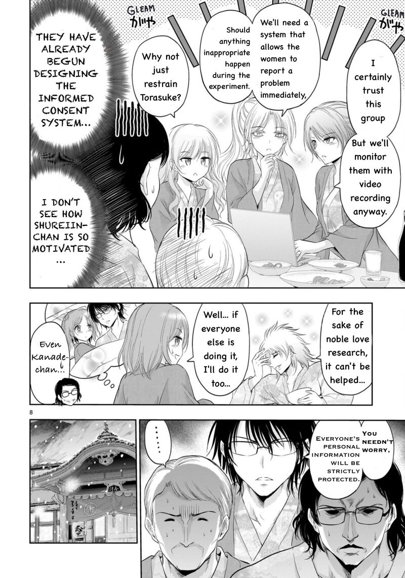 Rike Ga Koi Ni Ochita No De Shoumeishitemita Chapter 89 Page 9