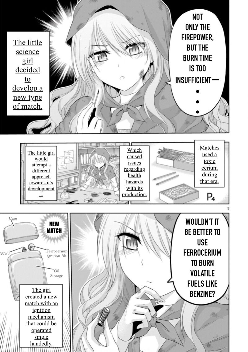 Rike Ga Koi Ni Ochita No De Shoumeishitemita Chapter 89e Page 4
