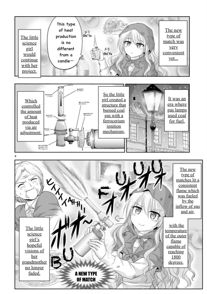 Rike Ga Koi Ni Ochita No De Shoumeishitemita Chapter 89e Page 5