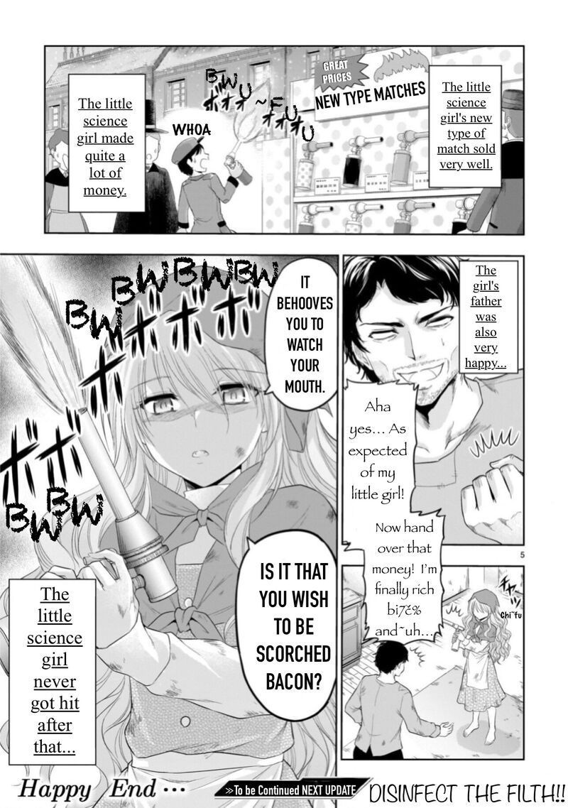 Rike Ga Koi Ni Ochita No De Shoumeishitemita Chapter 89e Page 6