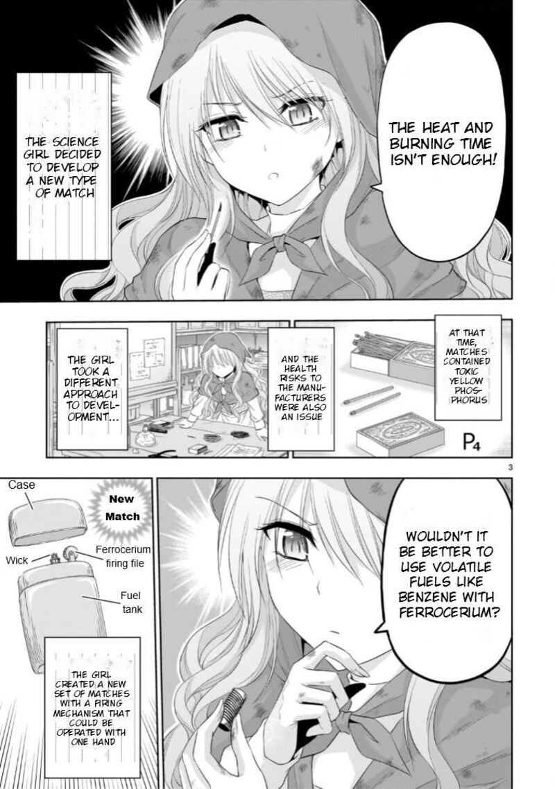 Rike Ga Koi Ni Ochita No De Shoumeishitemita Chapter 89z Page 4