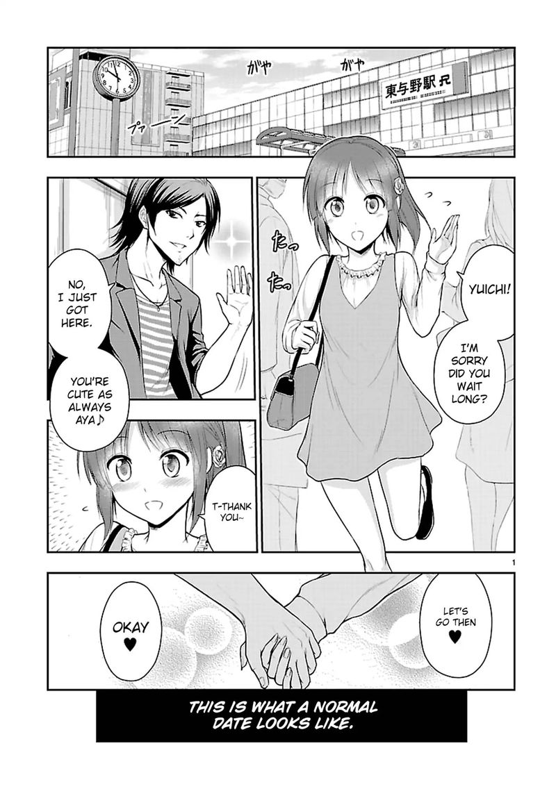 Rike Ga Koi Ni Ochita No De Shoumeishitemita Chapter 9 Page 1