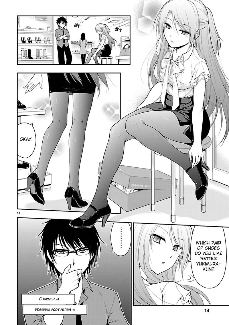 Rike Ga Koi Ni Ochita No De Shoumeishitemita Chapter 9 Page 14