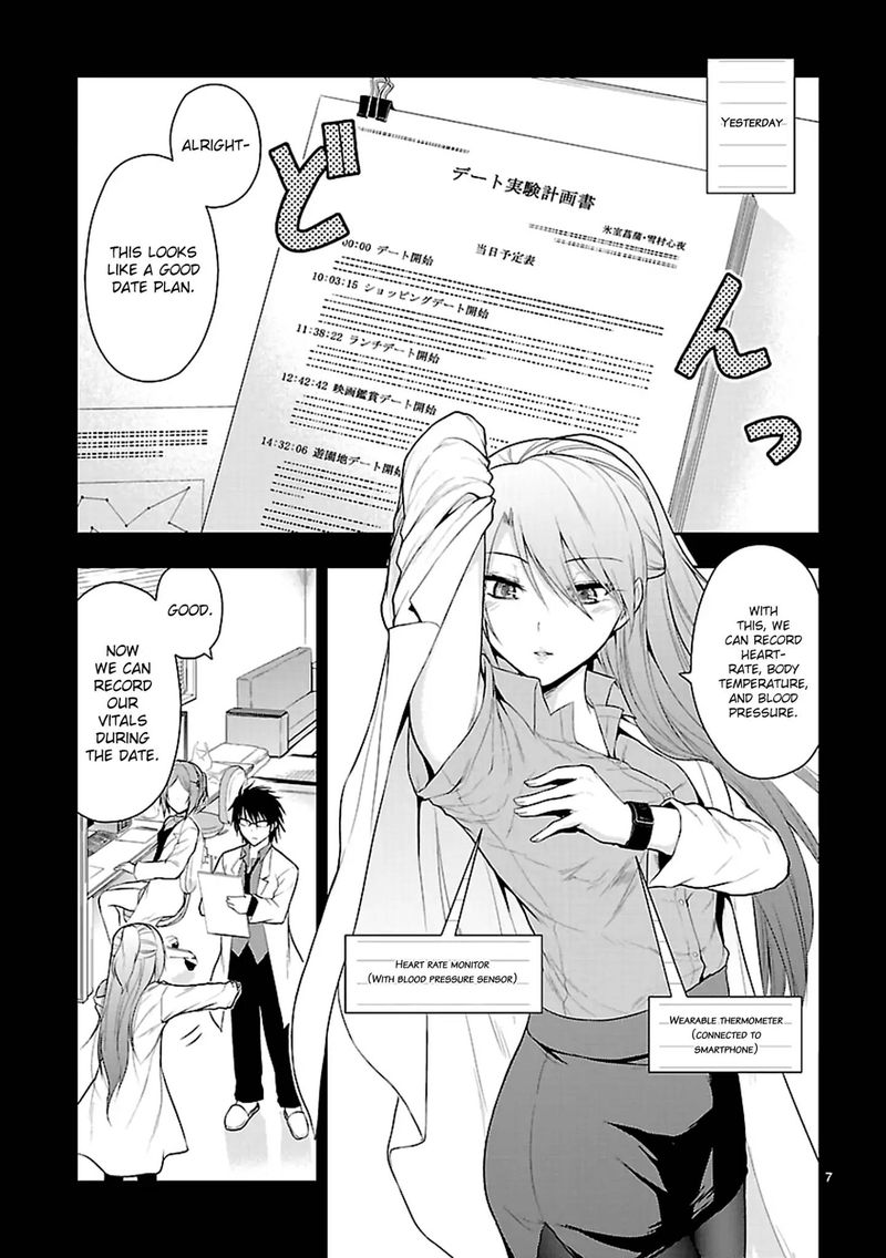 Rike Ga Koi Ni Ochita No De Shoumeishitemita Chapter 9 Page 7