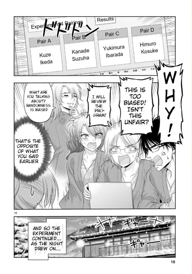 Rike Ga Koi Ni Ochita No De Shoumeishitemita Chapter 90 Page 11