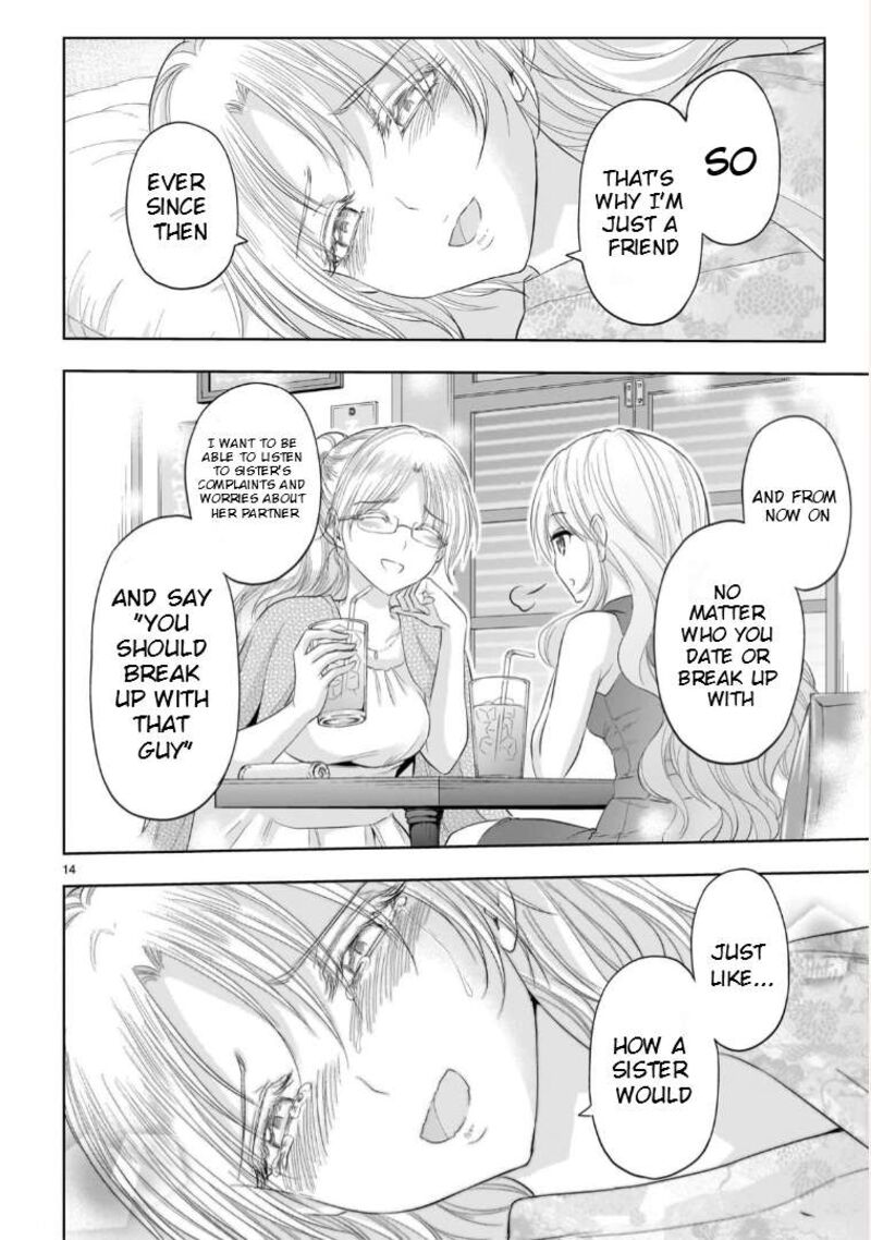 Rike Ga Koi Ni Ochita No De Shoumeishitemita Chapter 90 Page 15