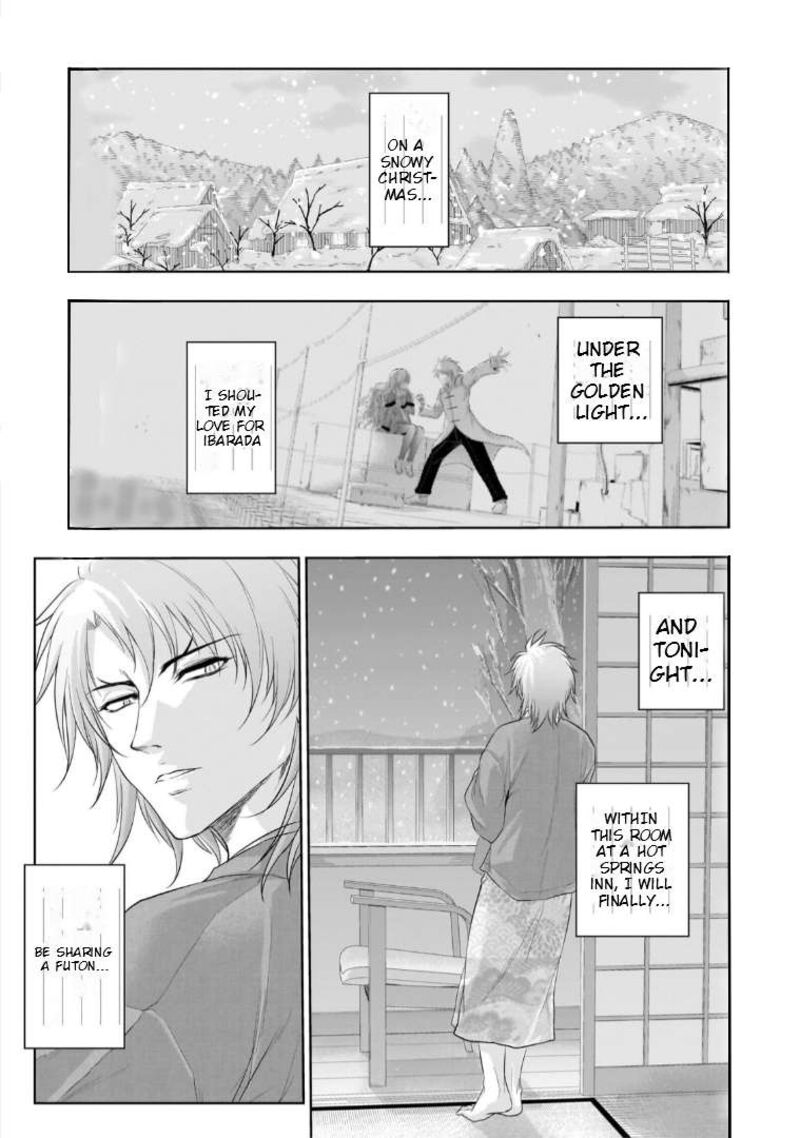 Rike Ga Koi Ni Ochita No De Shoumeishitemita Chapter 90 Page 2