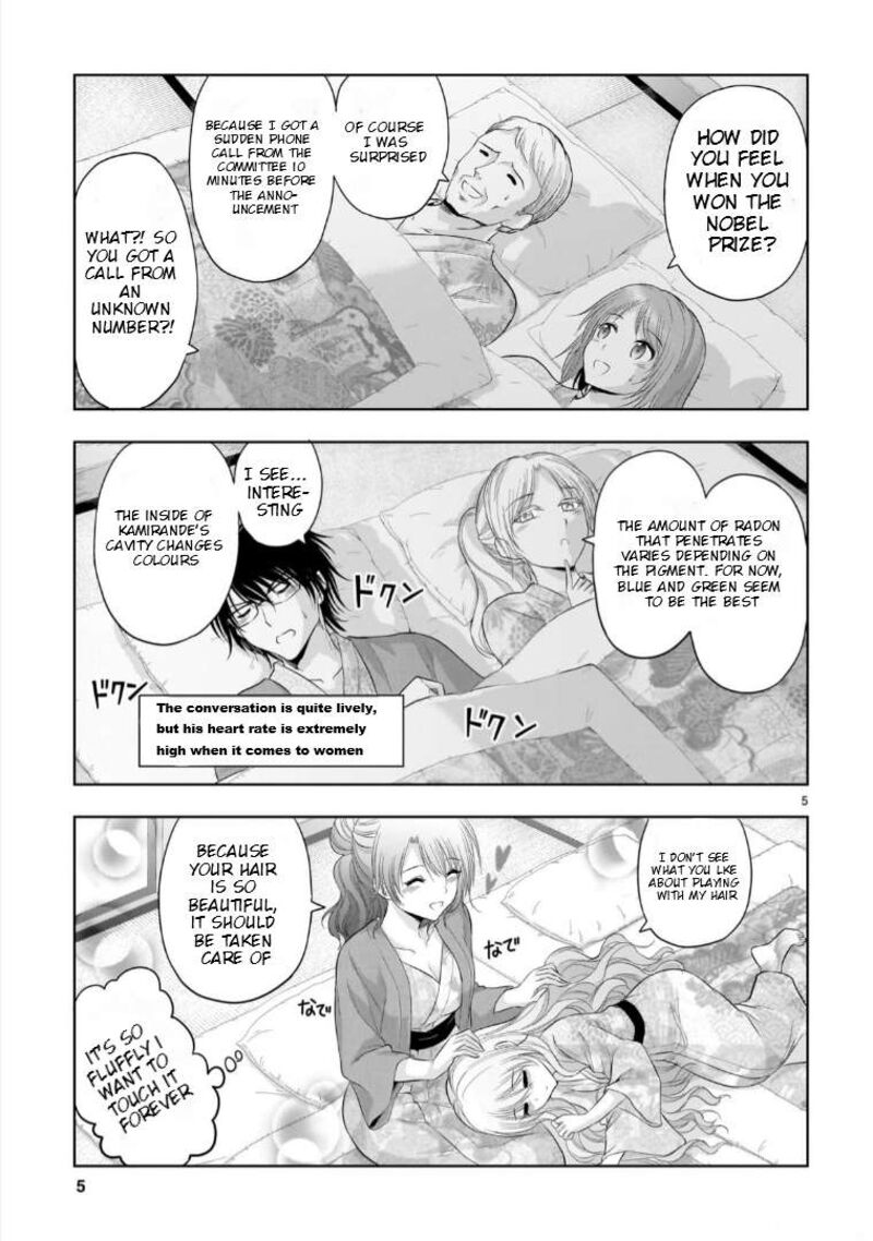 Rike Ga Koi Ni Ochita No De Shoumeishitemita Chapter 90 Page 6