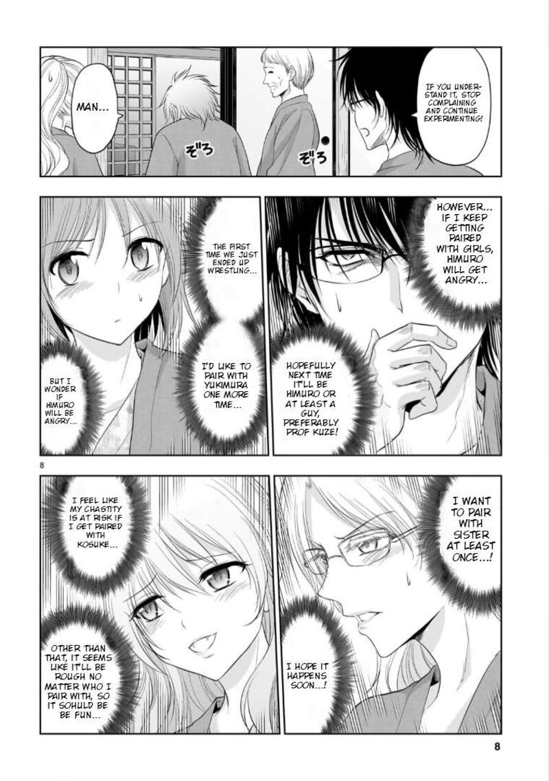 Rike Ga Koi Ni Ochita No De Shoumeishitemita Chapter 90 Page 9