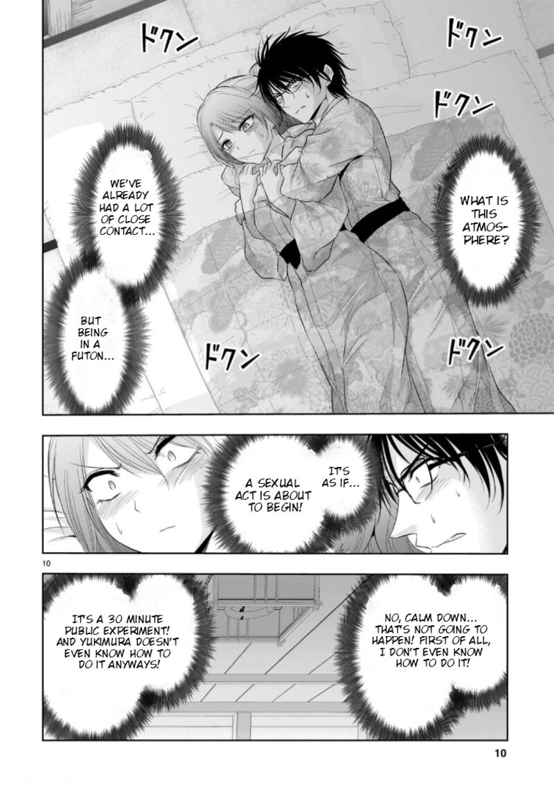 Rike Ga Koi Ni Ochita No De Shoumeishitemita Chapter 91 Page 11