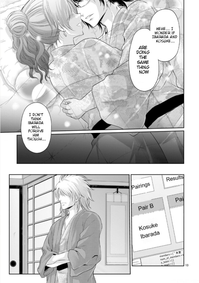 Rike Ga Koi Ni Ochita No De Shoumeishitemita Chapter 91 Page 14