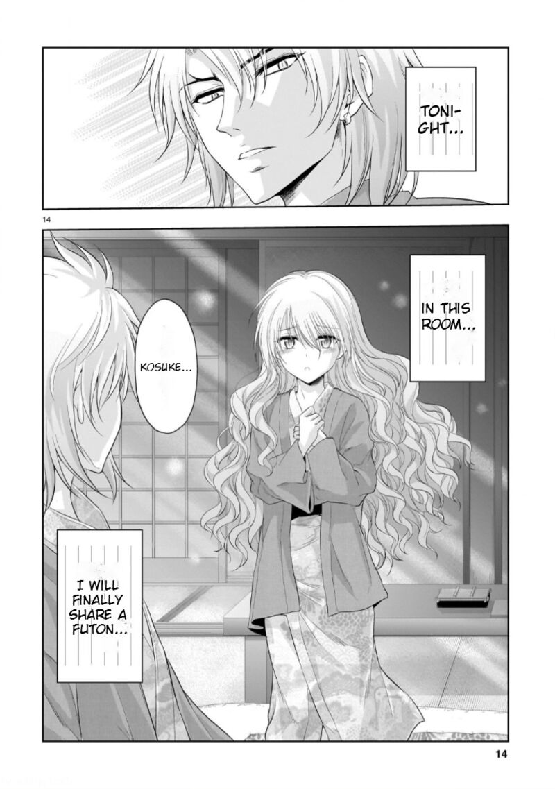 Rike Ga Koi Ni Ochita No De Shoumeishitemita Chapter 91 Page 15