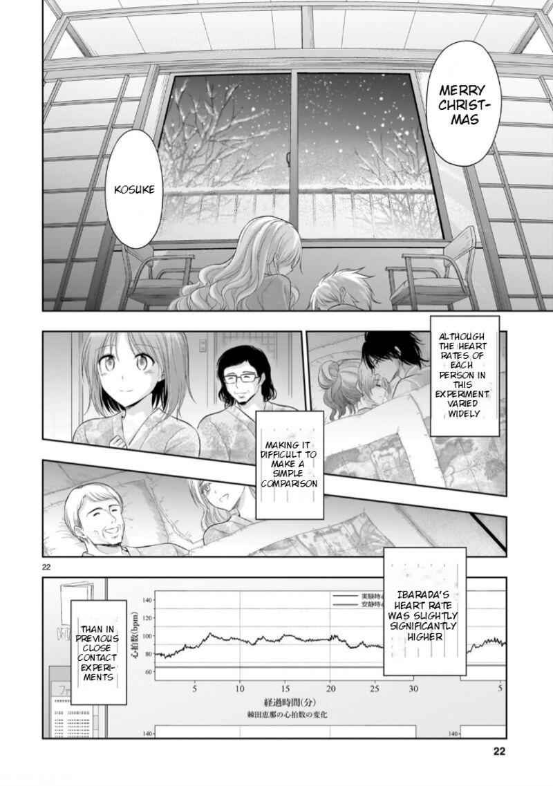 Rike Ga Koi Ni Ochita No De Shoumeishitemita Chapter 91 Page 22