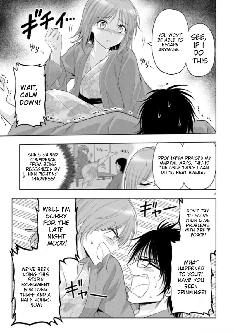 Rike Ga Koi Ni Ochita No De Shoumeishitemita Chapter 91 Page 4