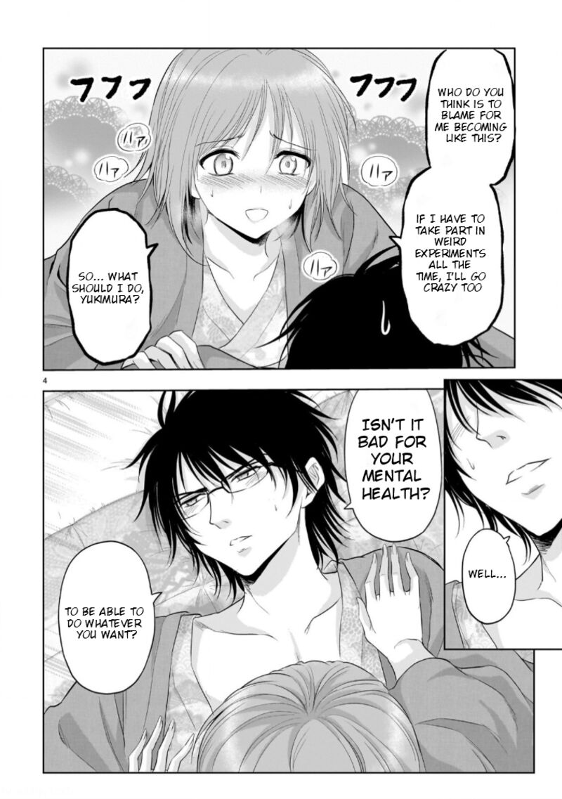 Rike Ga Koi Ni Ochita No De Shoumeishitemita Chapter 91 Page 5
