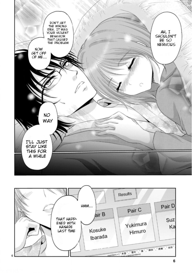 Rike Ga Koi Ni Ochita No De Shoumeishitemita Chapter 91 Page 7