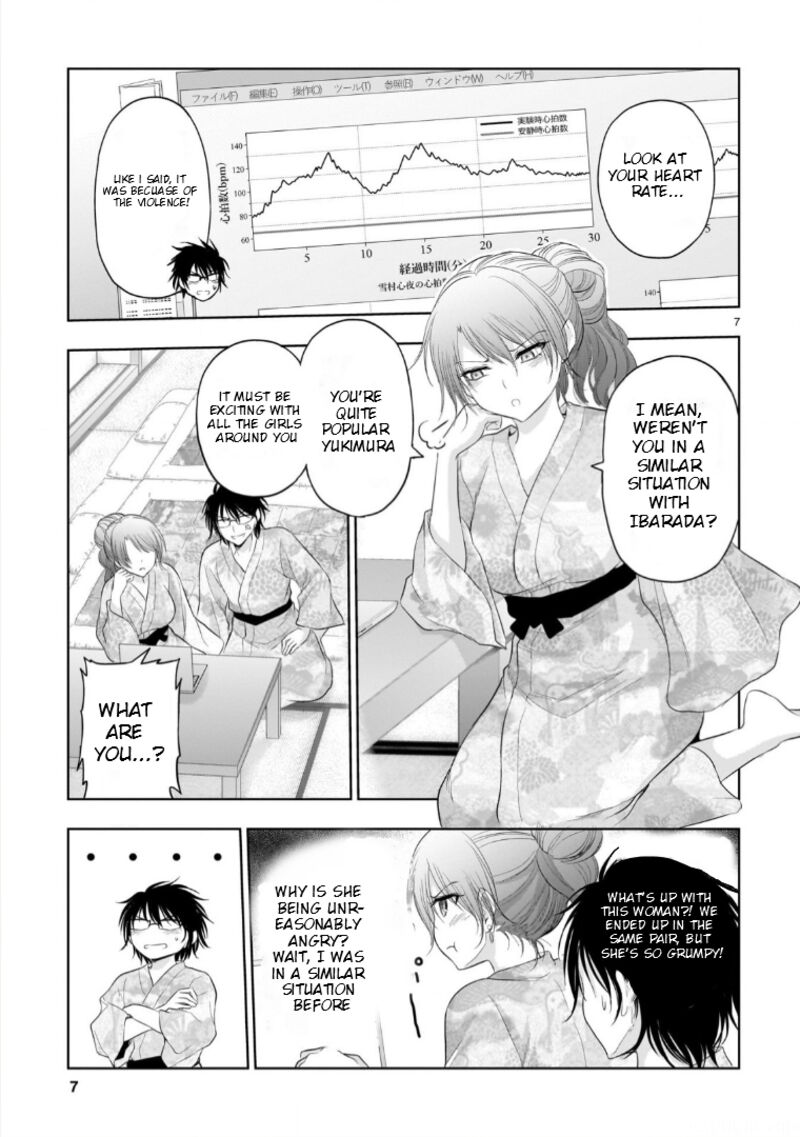 Rike Ga Koi Ni Ochita No De Shoumeishitemita Chapter 91 Page 8