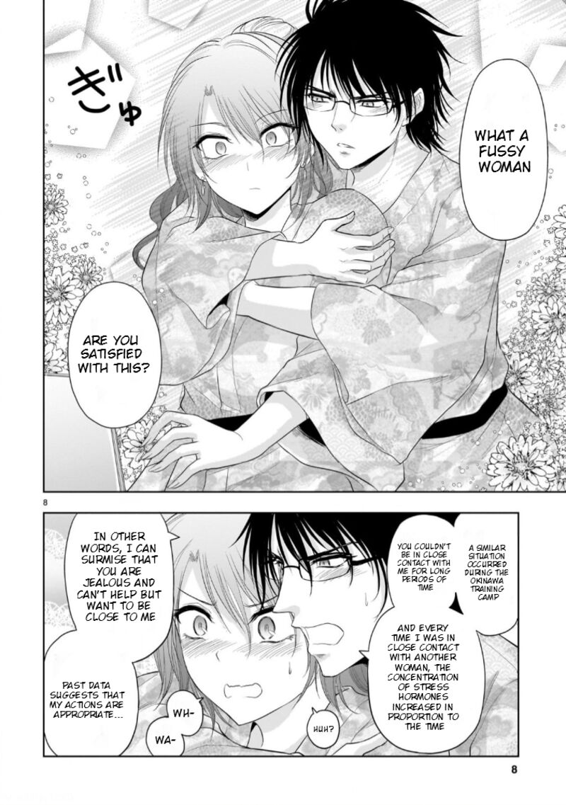 Rike Ga Koi Ni Ochita No De Shoumeishitemita Chapter 91 Page 9