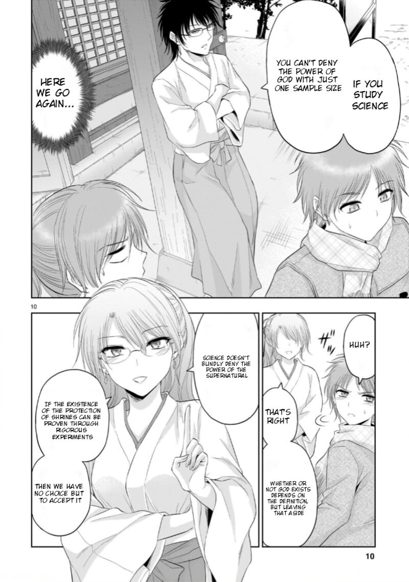 Rike Ga Koi Ni Ochita No De Shoumeishitemita Chapter 92 Page 11