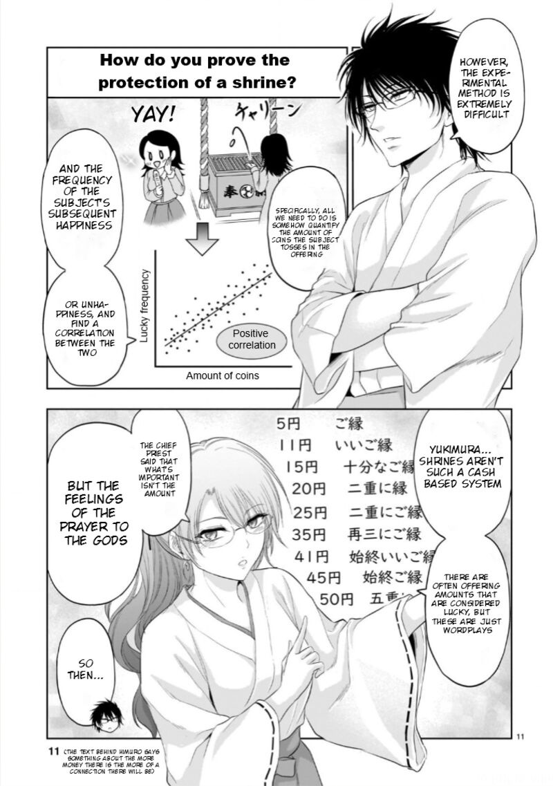 Rike Ga Koi Ni Ochita No De Shoumeishitemita Chapter 92 Page 12
