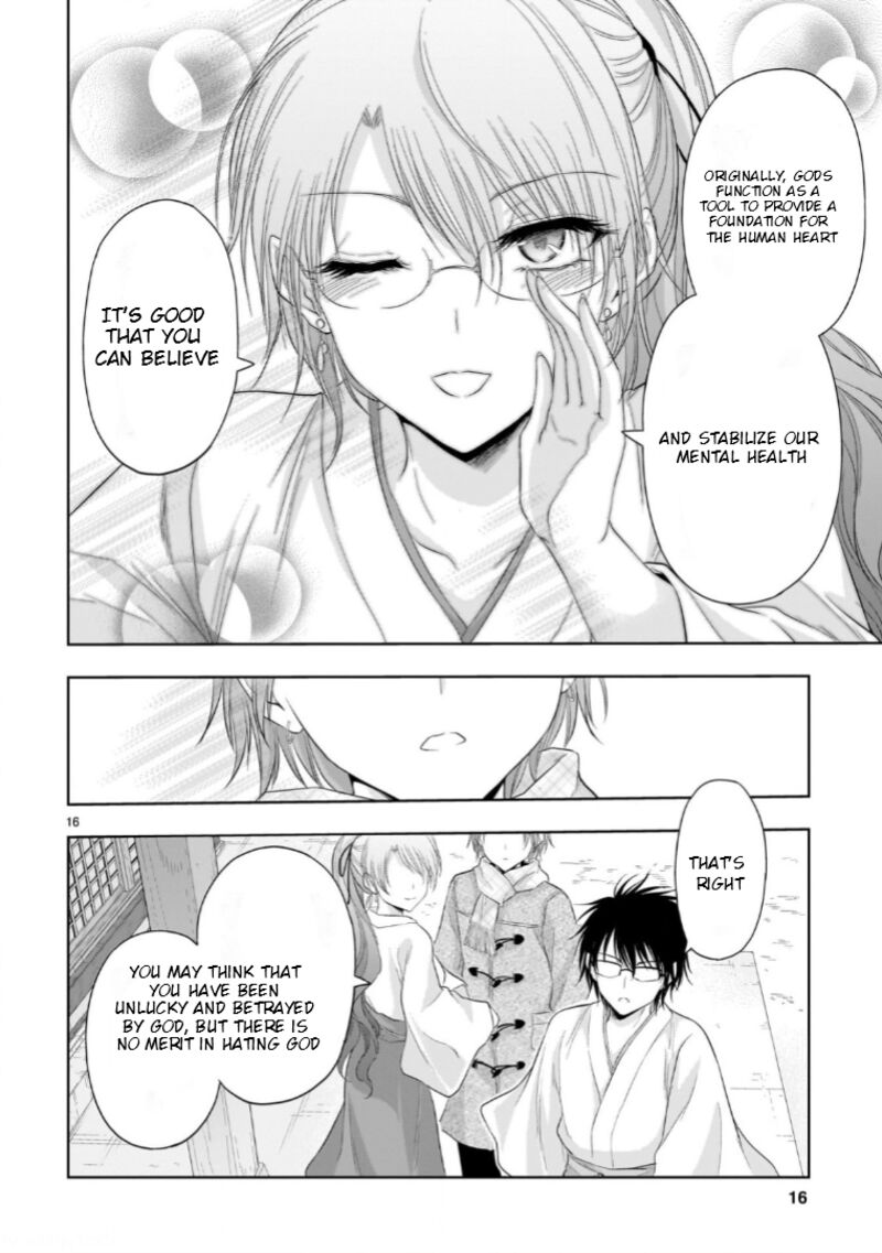 Rike Ga Koi Ni Ochita No De Shoumeishitemita Chapter 92 Page 17