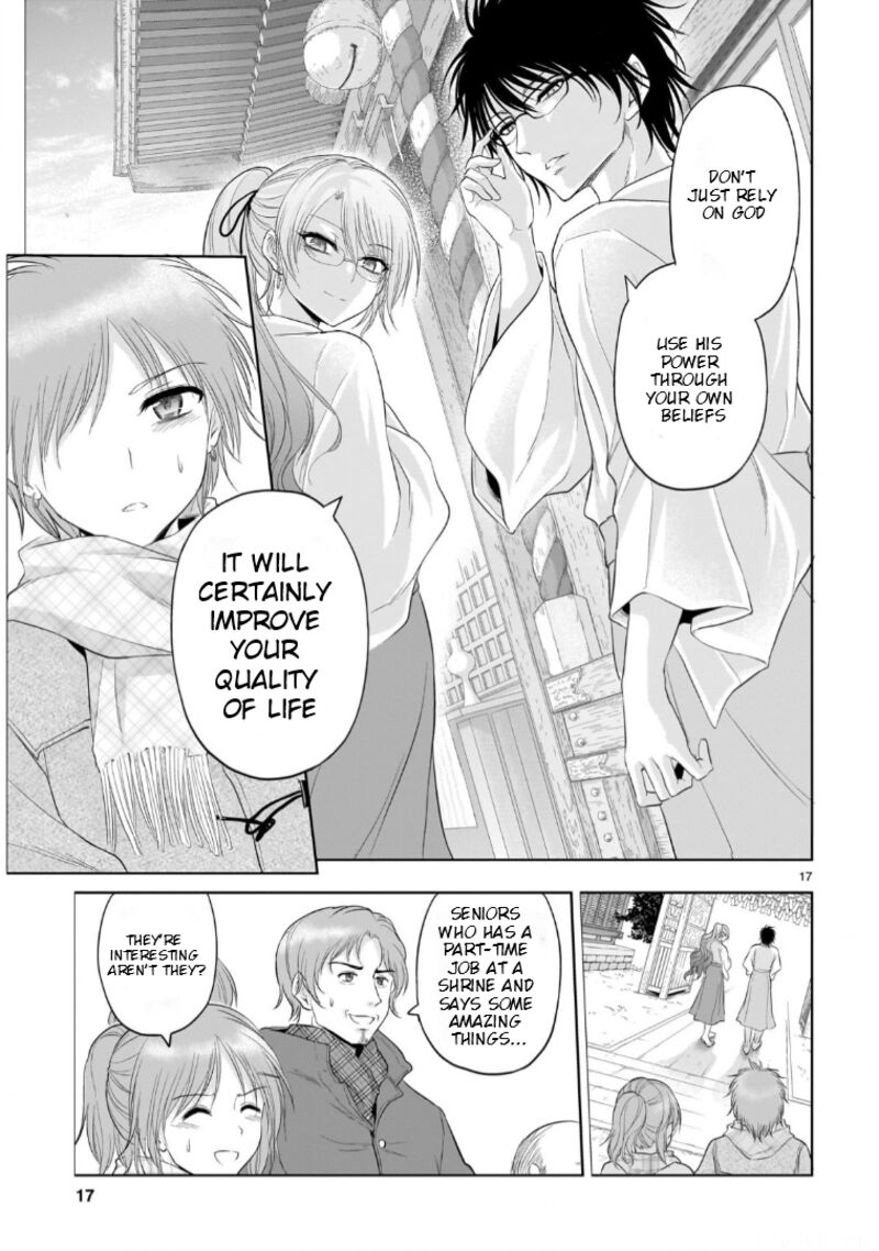 Rike Ga Koi Ni Ochita No De Shoumeishitemita Chapter 92 Page 18