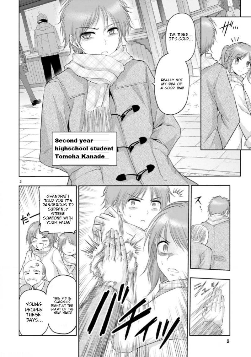 Rike Ga Koi Ni Ochita No De Shoumeishitemita Chapter 92 Page 3