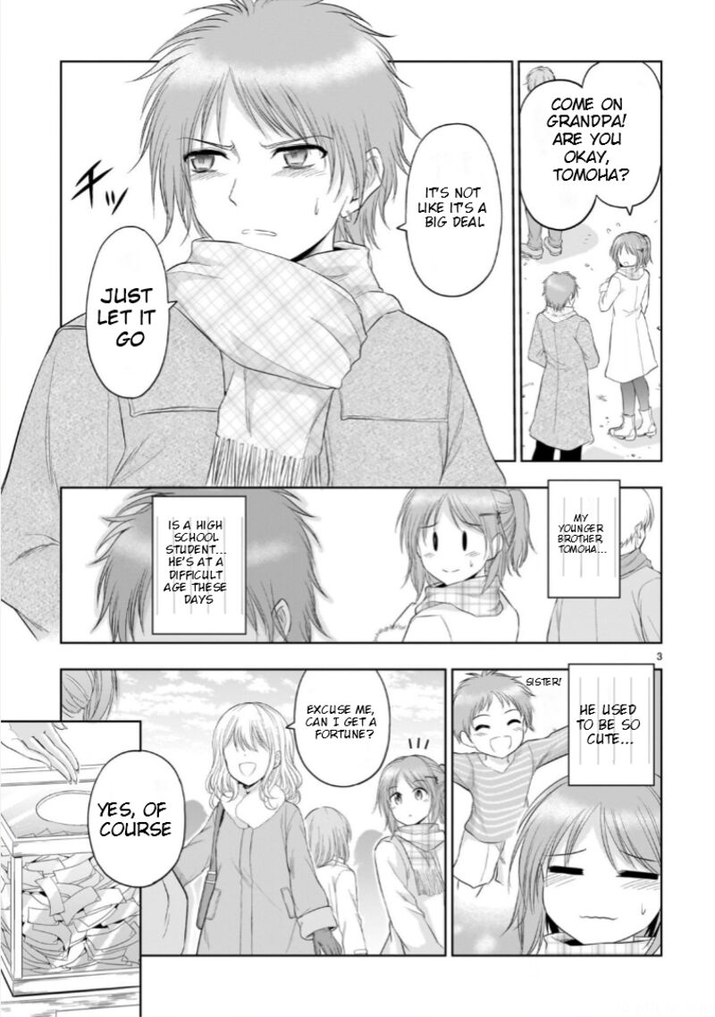 Rike Ga Koi Ni Ochita No De Shoumeishitemita Chapter 92 Page 4