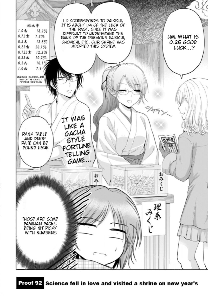 Rike Ga Koi Ni Ochita No De Shoumeishitemita Chapter 92 Page 5