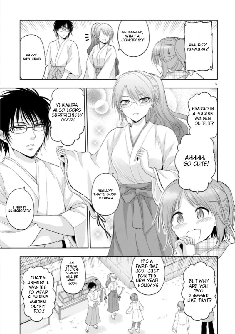 Rike Ga Koi Ni Ochita No De Shoumeishitemita Chapter 92 Page 6