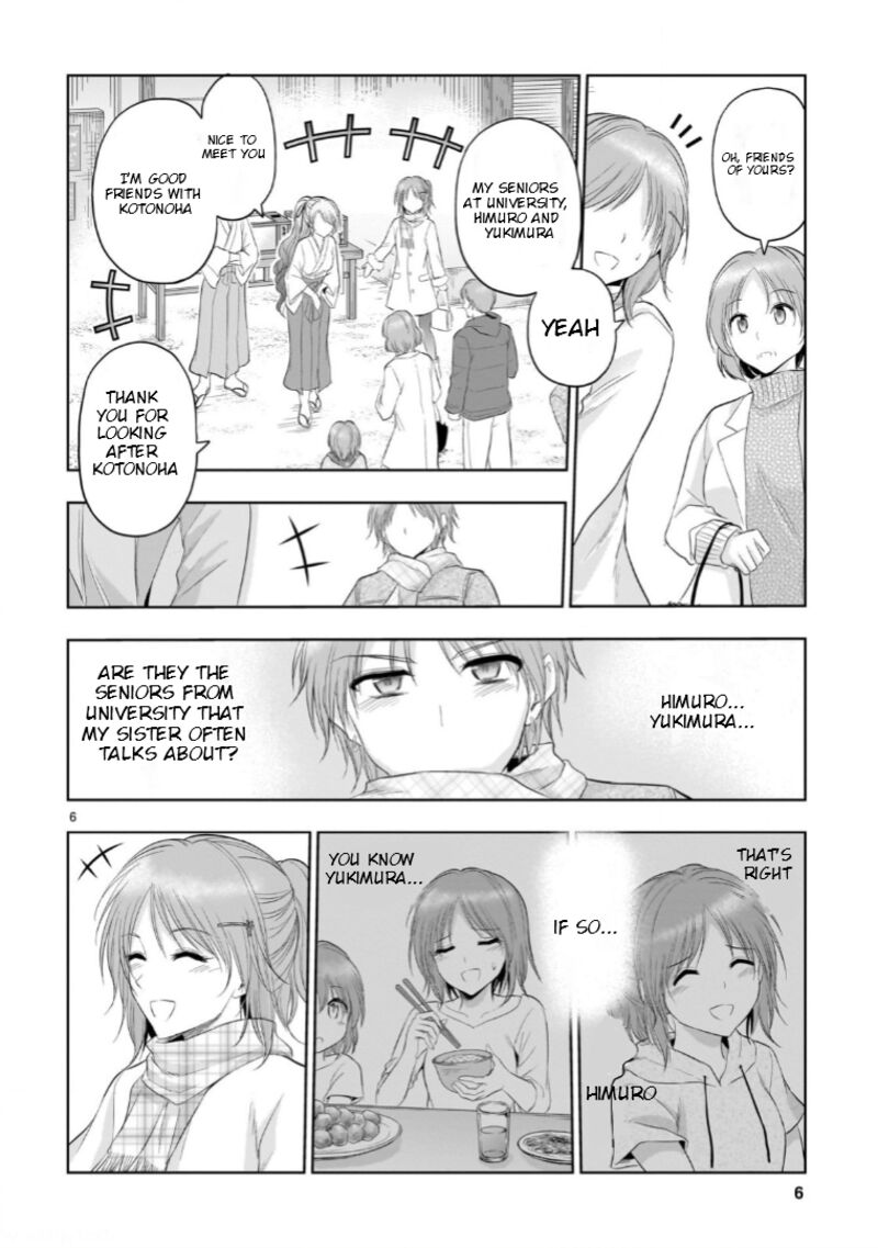 Rike Ga Koi Ni Ochita No De Shoumeishitemita Chapter 92 Page 7
