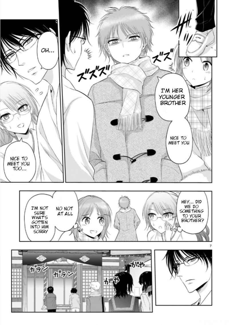 Rike Ga Koi Ni Ochita No De Shoumeishitemita Chapter 92 Page 8